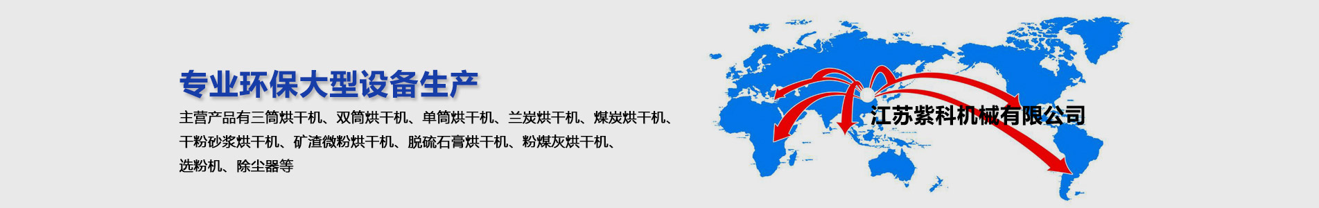 http://424646.com/data/upload/202108/20210810160141_966.jpg